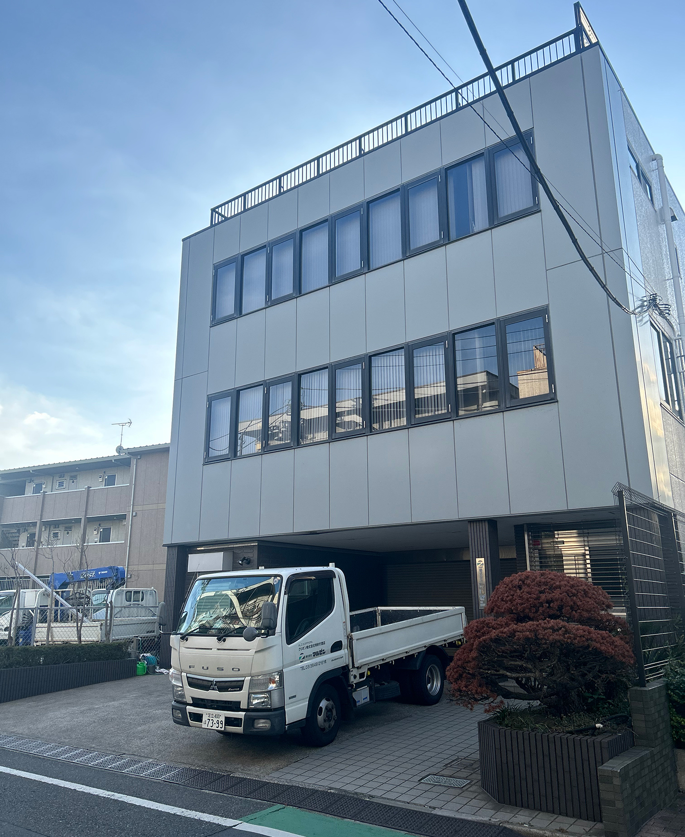 株式会社 マルゼン