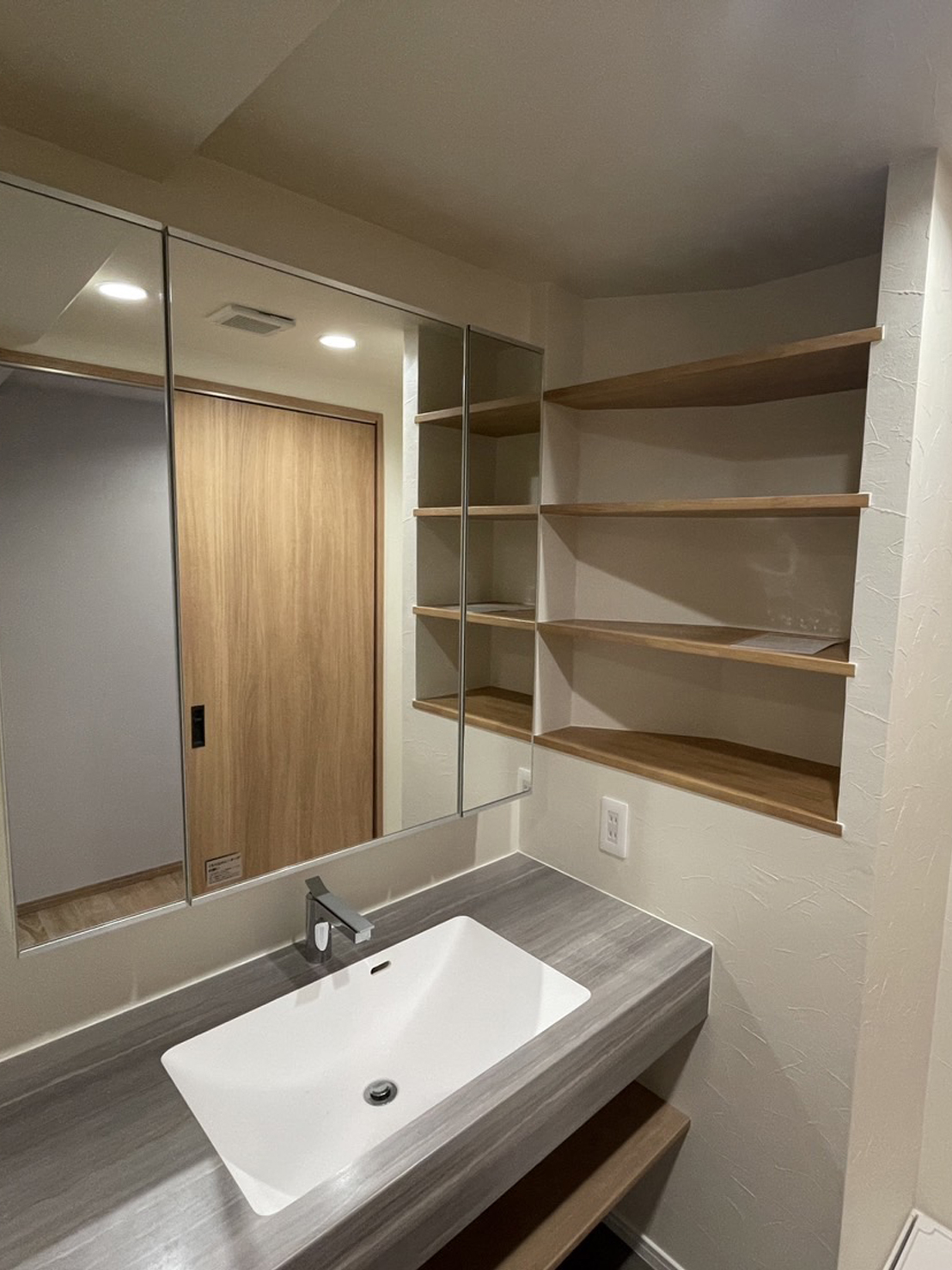 OPENPLAN